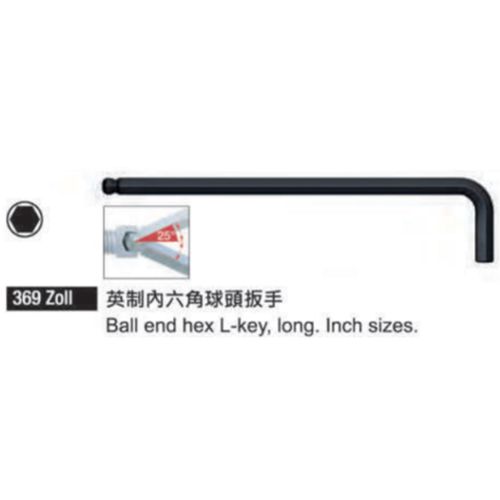 369 Zoll 英制內六角球頭板手